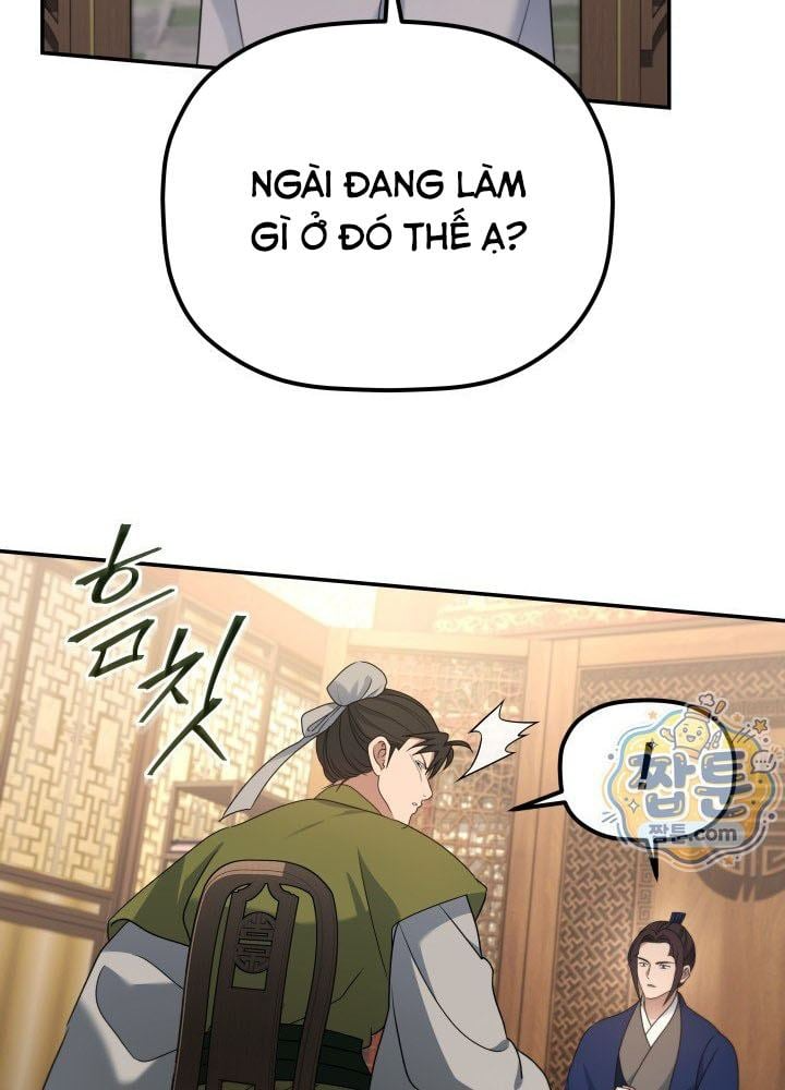 Tiểu Công Tử Của Ân Hạ Thương Đoàn Chapter 69 - 68