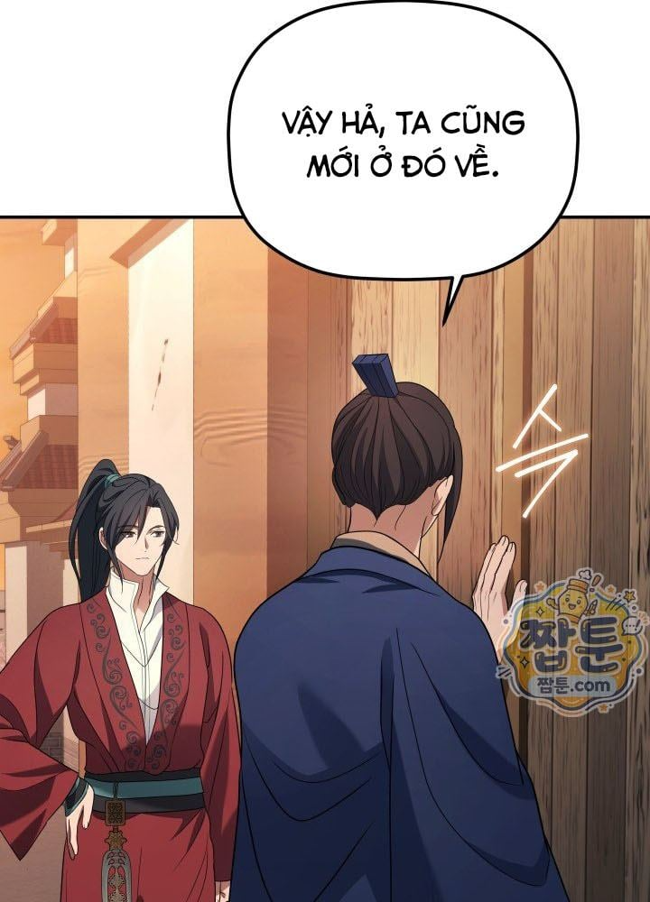 Tiểu Công Tử Của Ân Hạ Thương Đoàn Chapter 69 - 97