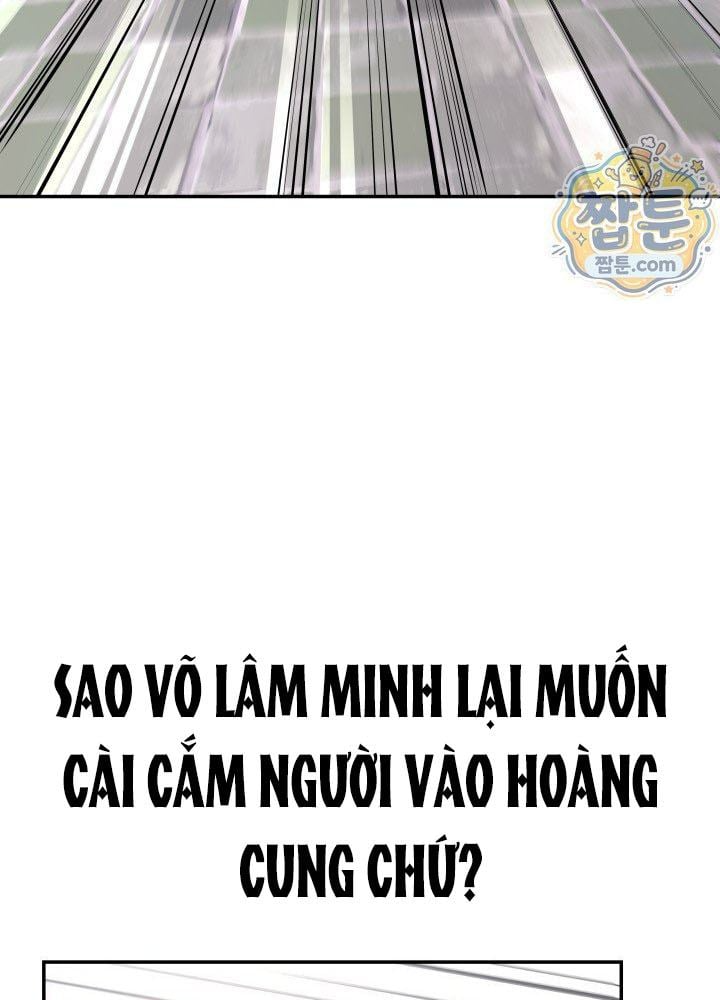 Tiểu Công Tử Của Ân Hạ Thương Đoàn Chapter 69 - 74