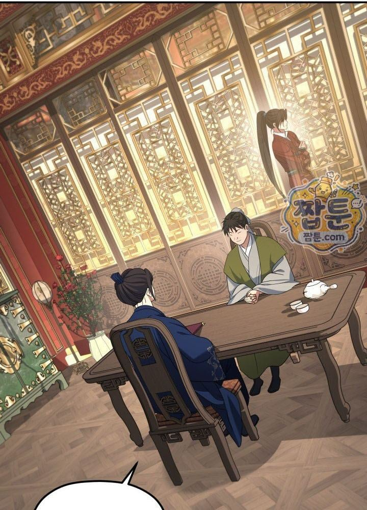 Tiểu Công Tử Của Ân Hạ Thương Đoàn Chapter 69 - 32