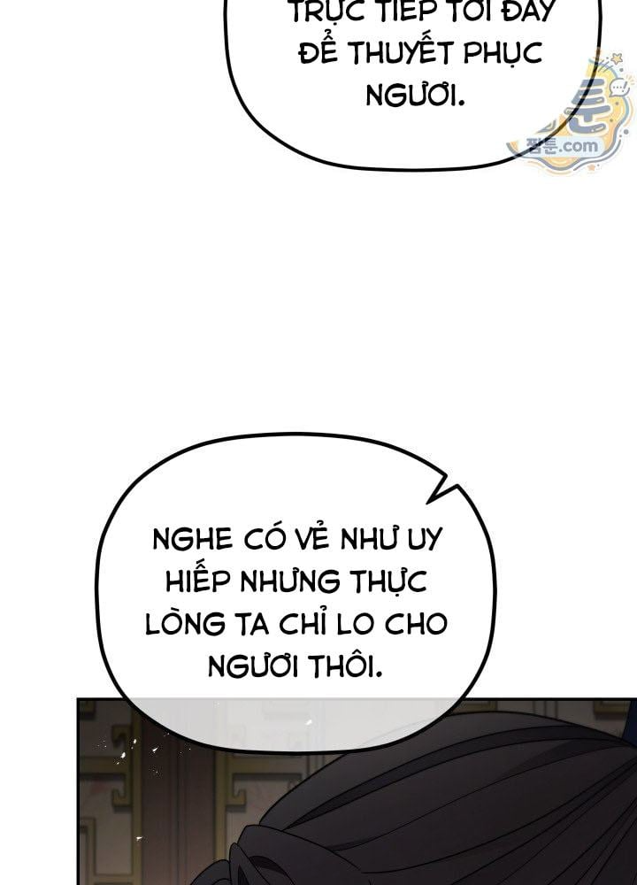 Tiểu Công Tử Của Ân Hạ Thương Đoàn Chapter 69 - 51