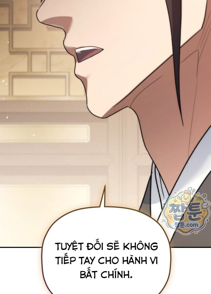 Tiểu Công Tử Của Ân Hạ Thương Đoàn Chapter 69 - 57