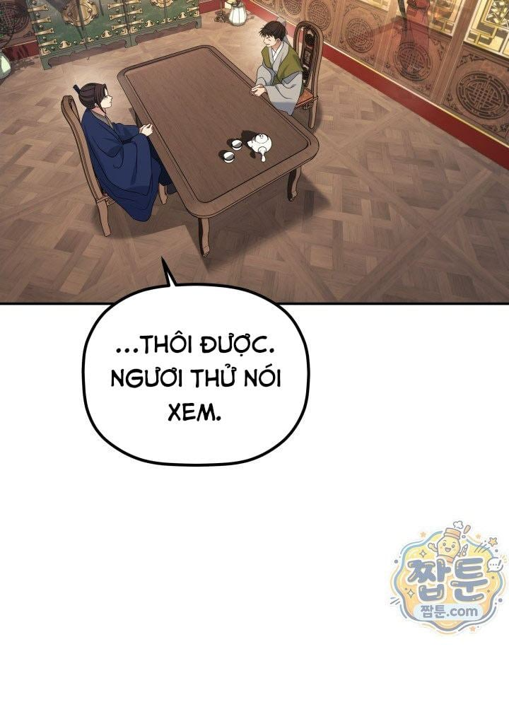 Tiểu Công Tử Của Ân Hạ Thương Đoàn Chapter 69 - 25