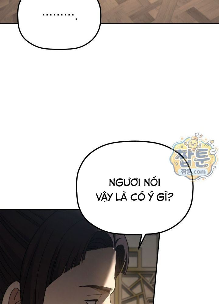 Tiểu Công Tử Của Ân Hạ Thương Đoàn Chapter 69 - 33