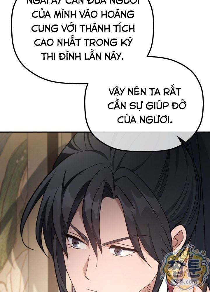 Tiểu Công Tử Của Ân Hạ Thương Đoàn Chapter 69 - 37