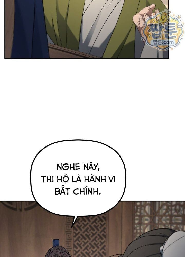 Tiểu Công Tử Của Ân Hạ Thương Đoàn Chapter 69 - 40