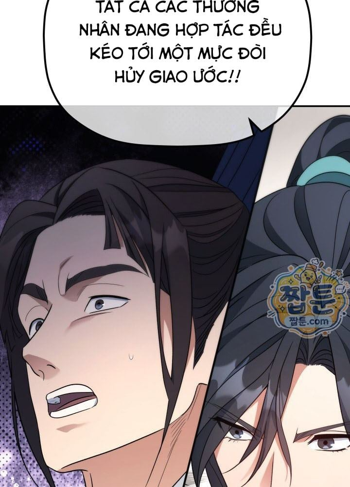 Tiểu Công Tử Của Ân Hạ Thương Đoàn Chapter 69 - 107