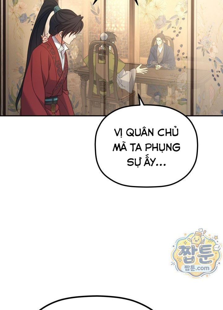 Tiểu Công Tử Của Ân Hạ Thương Đoàn Chapter 69 - 47