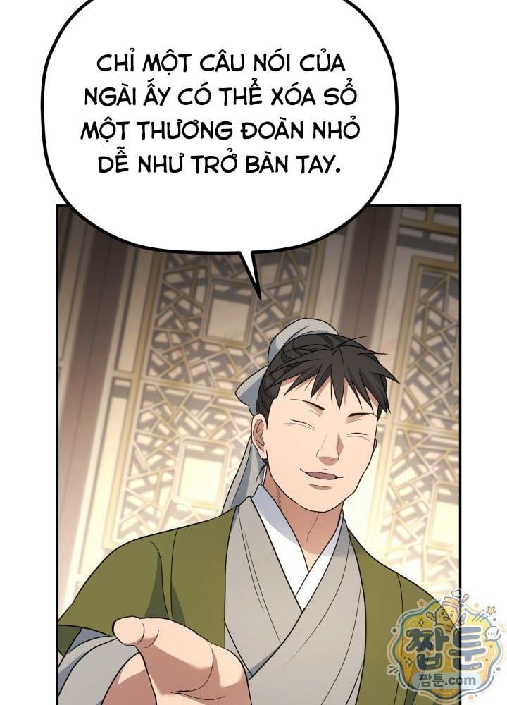 Tiểu Công Tử Của Ân Hạ Thương Đoàn Chapter 69 - 48