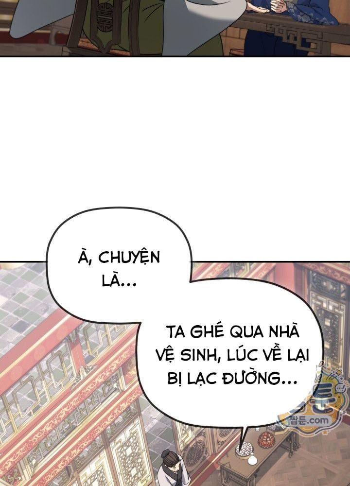 Tiểu Công Tử Của Ân Hạ Thương Đoàn Chapter 69 - 69