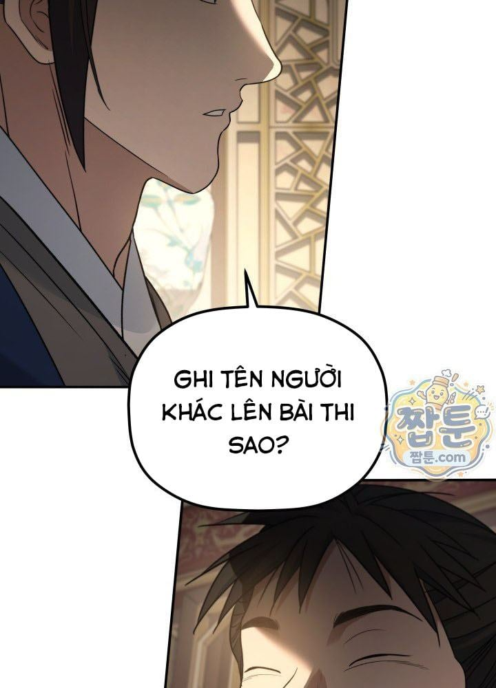 Tiểu Công Tử Của Ân Hạ Thương Đoàn Chapter 69 - 34