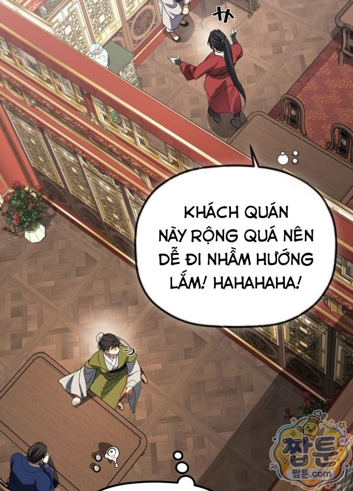 Tiểu Công Tử Của Ân Hạ Thương Đoàn Chapter 69 - 70