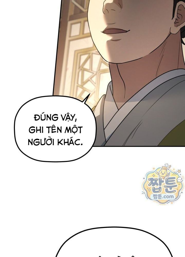 Tiểu Công Tử Của Ân Hạ Thương Đoàn Chapter 69 - 35