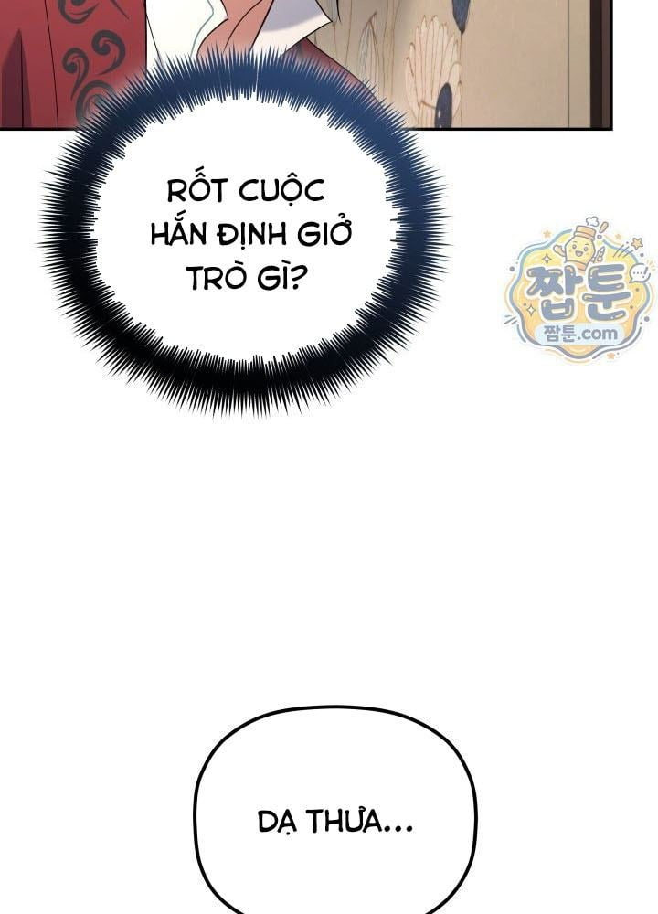 Tiểu Công Tử Của Ân Hạ Thương Đoàn Chapter 69 - 64