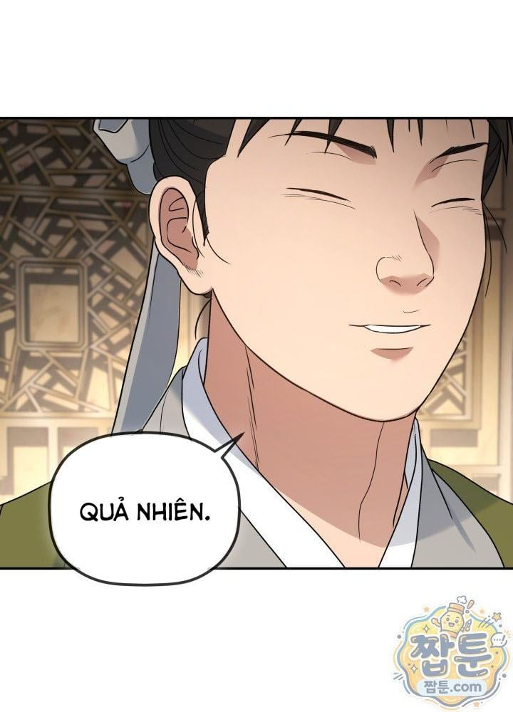 Tiểu Công Tử Của Ân Hạ Thương Đoàn Chapter 69 - 59