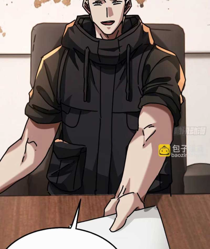 Tiểu Thế Giới Kỳ Nhạc Vô Tận Chapter 38 - 32