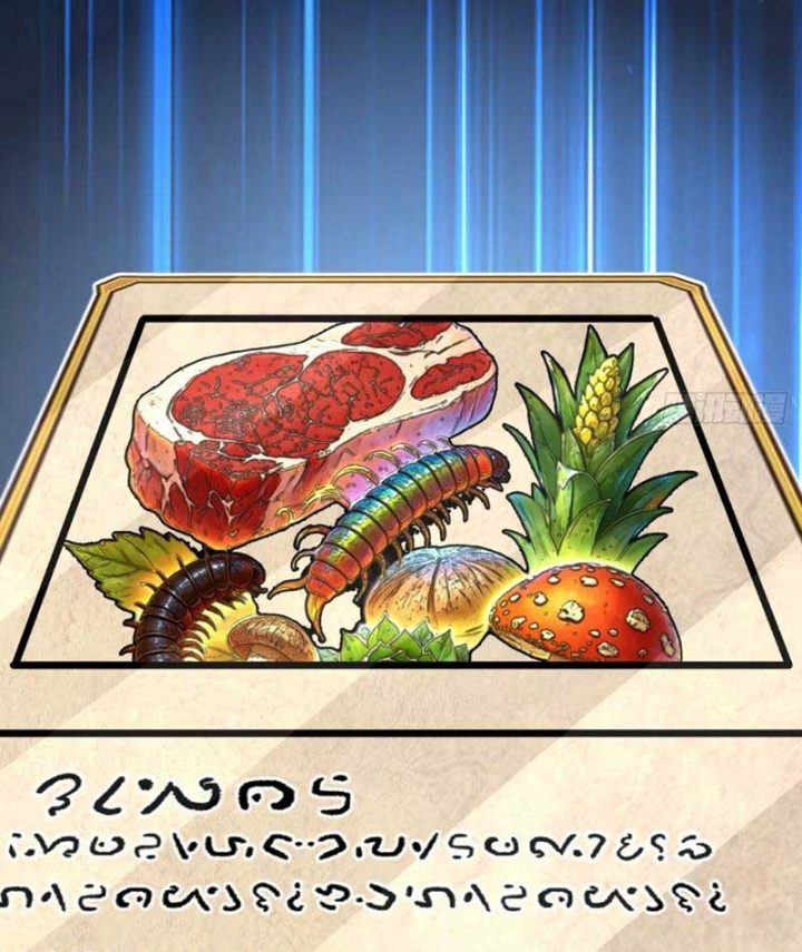 Tiểu Thế Giới Kỳ Nhạc Vô Tận Chapter 38 - 119