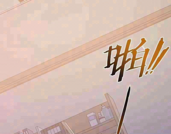 Trùng Sinh Chi Siêu Cấp Chiến Thần Chapter 32 - 3