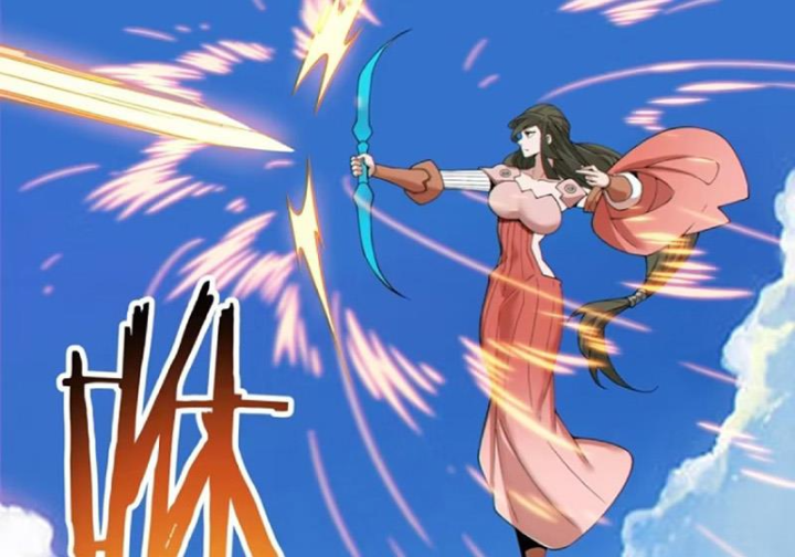 Đồ Đệ Của Ta Đều Là Đại Phản Phái Chapter 539 - 63