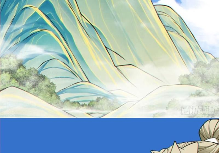 Đồ Đệ Của Ta Đều Là Đại Phản Phái Chapter 539 - 47