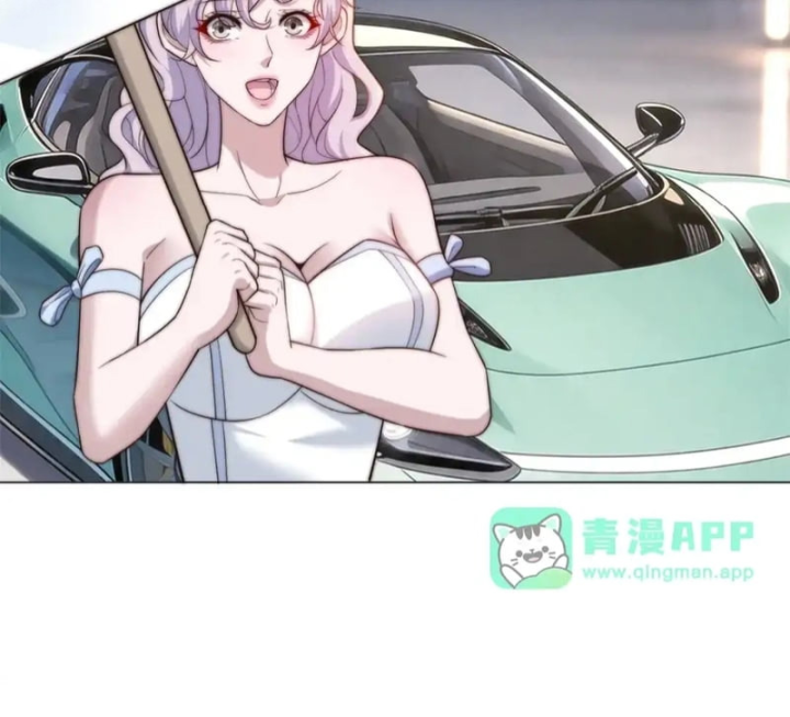 Giá Trị Hàng Hóa Giảm Trăm Vạn Lần Chapter 98 - 36
