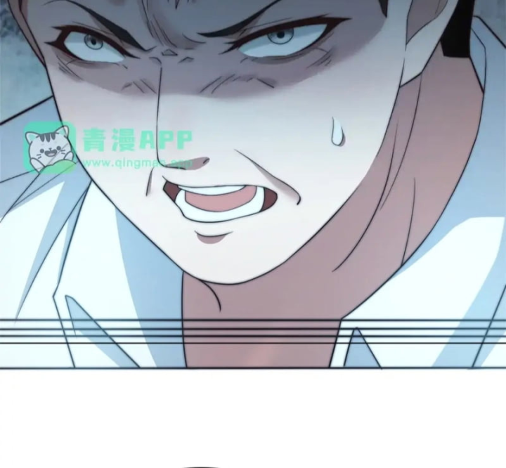 Giá Trị Hàng Hóa Giảm Trăm Vạn Lần Chapter 98 - 53