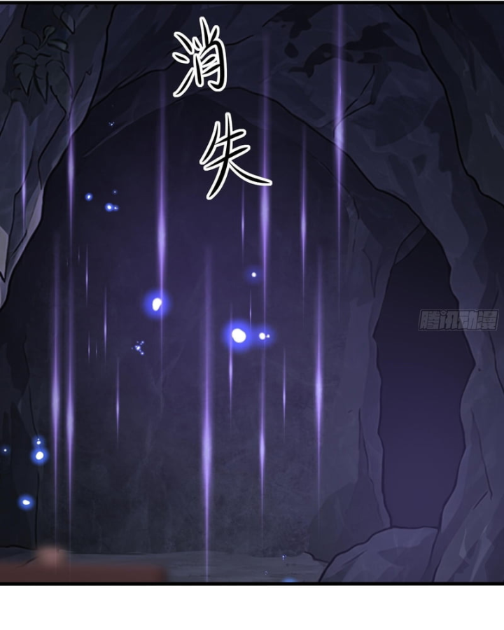 Trụ Vương Tái Sinh Không Muốn Làm Đại Phản Diện Chapter 243 - 6