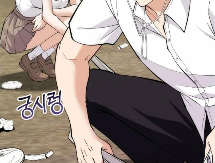Xuyên Vào Bộ Manga Vô Danh Chapter 35 - 57