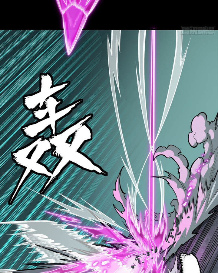 Tinh Giáp Hồn Tướng Chapter 380 - 23