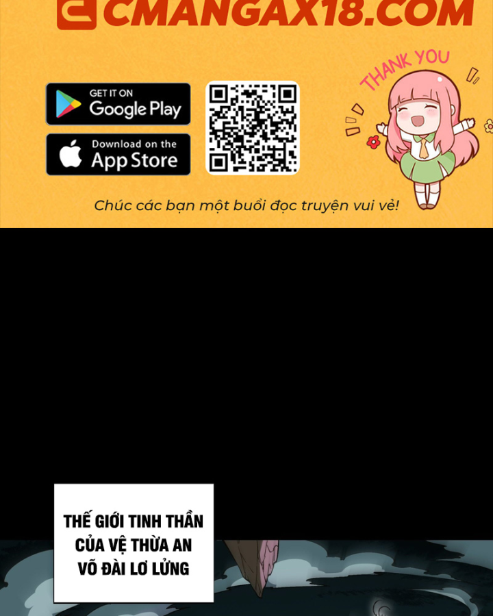 Tinh Giáp Hồn Tướng Chapter 380 - 2
