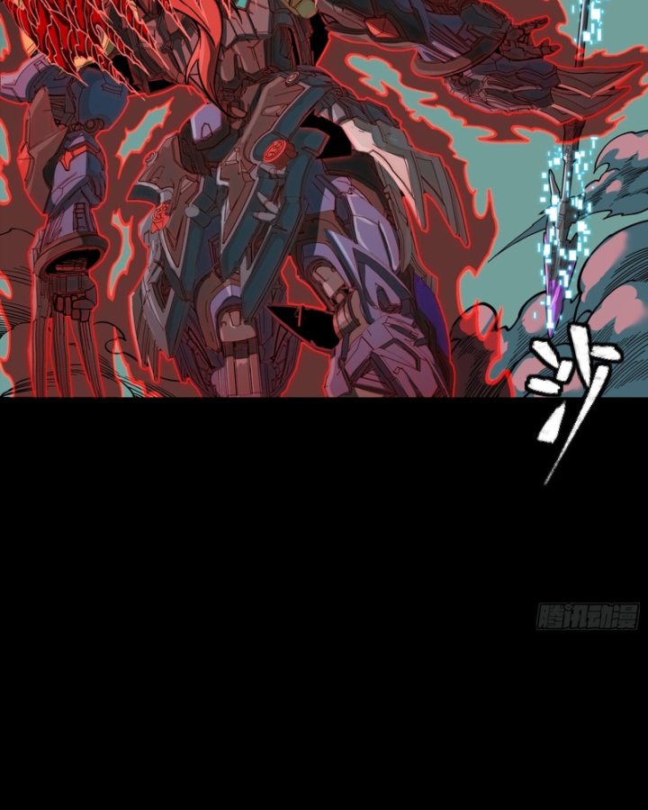 Tinh Giáp Hồn Tướng Chapter 380 - 36