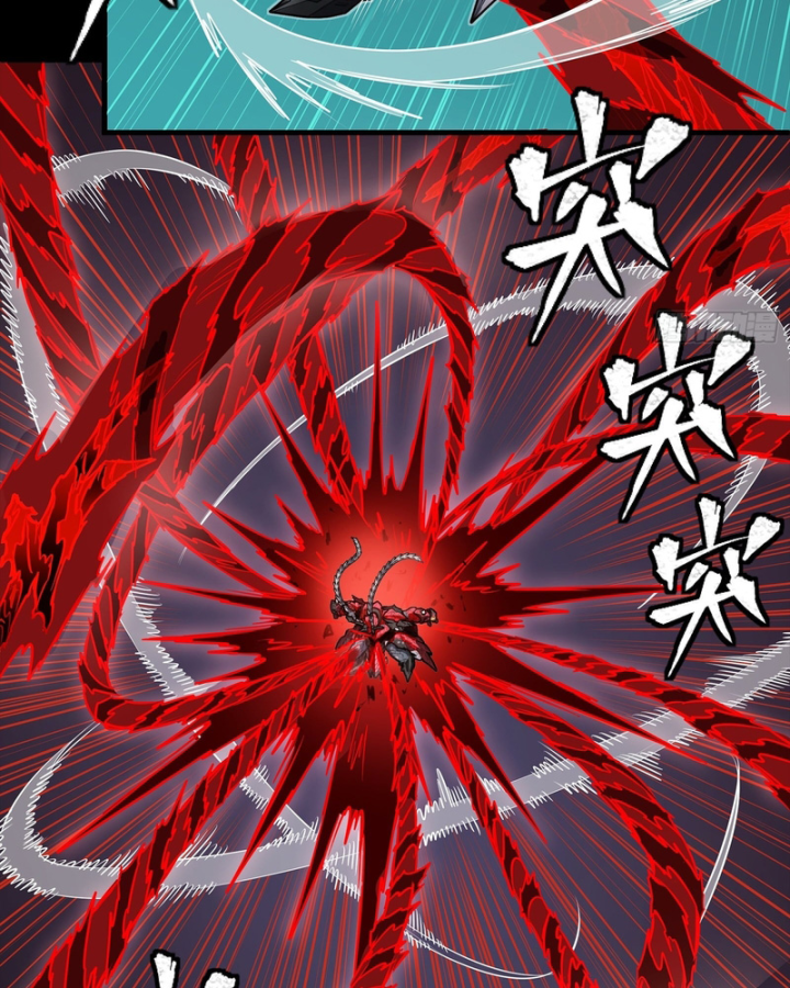 Tinh Giáp Hồn Tướng Chapter 380 - 81