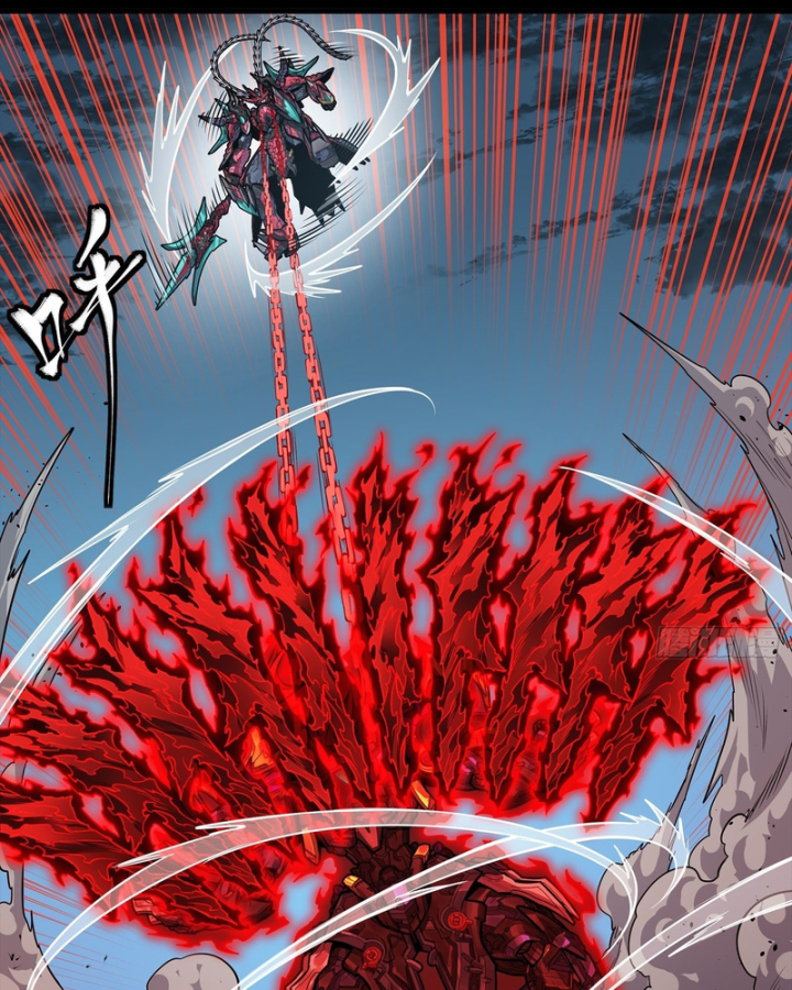 Tinh Giáp Hồn Tướng Chapter 380 - 65