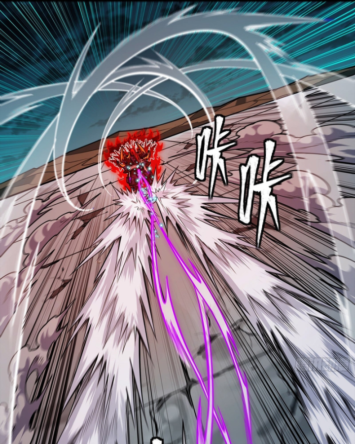 Tinh Giáp Hồn Tướng Chapter 380 - 28