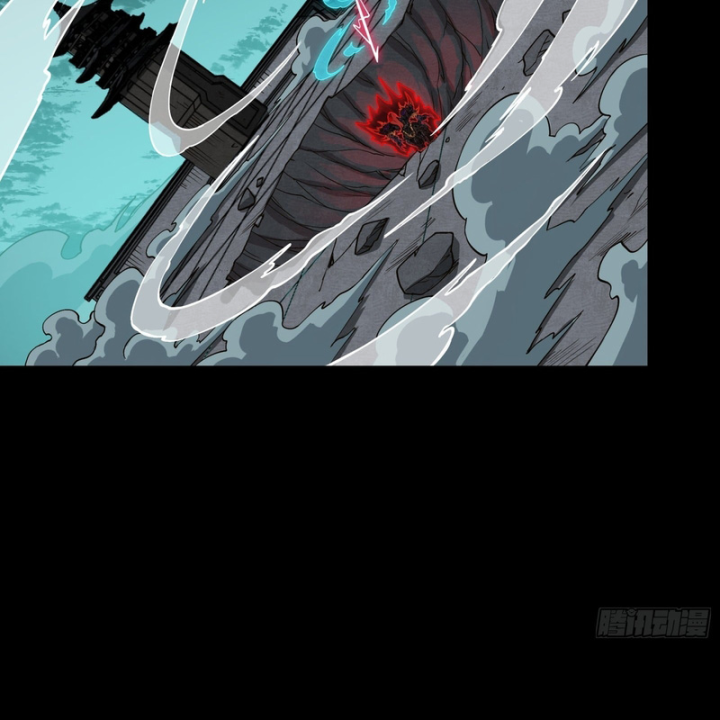 Tinh Giáp Hồn Tướng Chapter 380 - 10