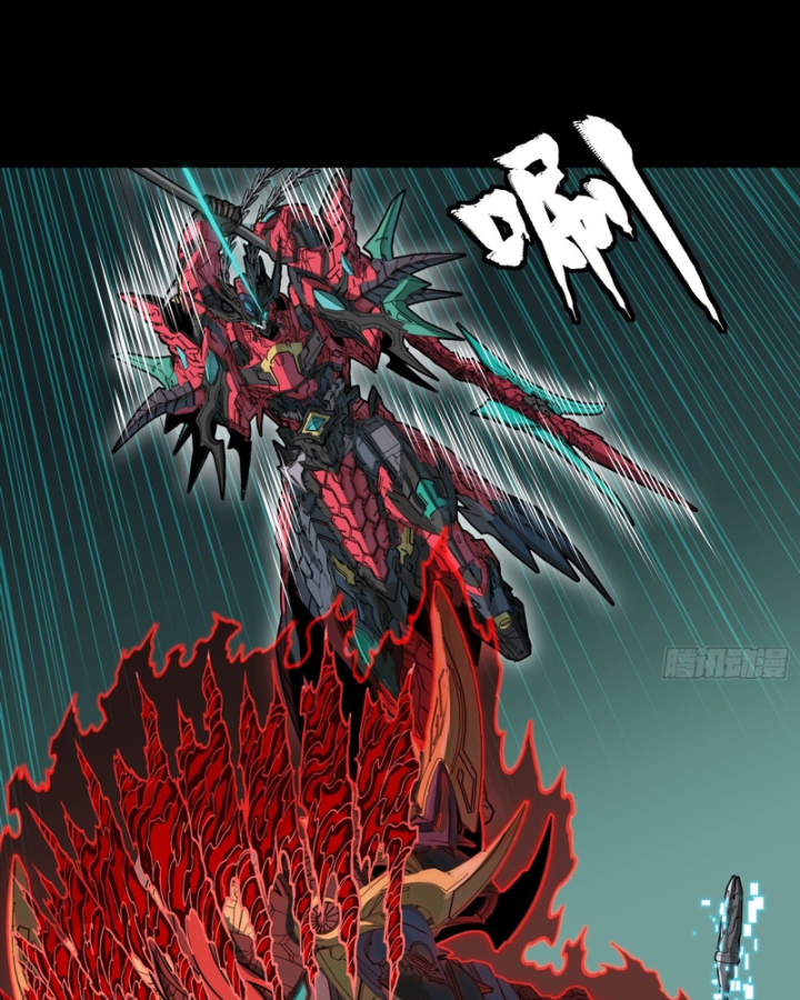 Tinh Giáp Hồn Tướng Chapter 380 - 35