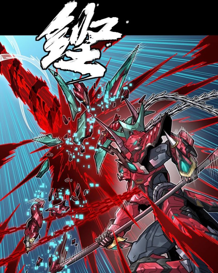 Tinh Giáp Hồn Tướng Chapter 380 - 77