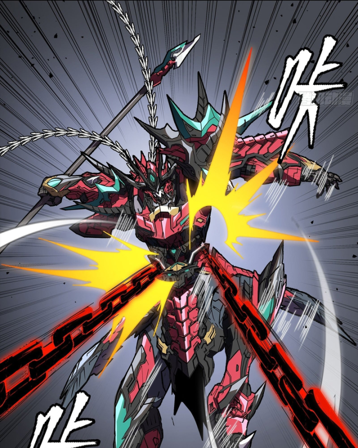 Tinh Giáp Hồn Tướng Chapter 380 - 55