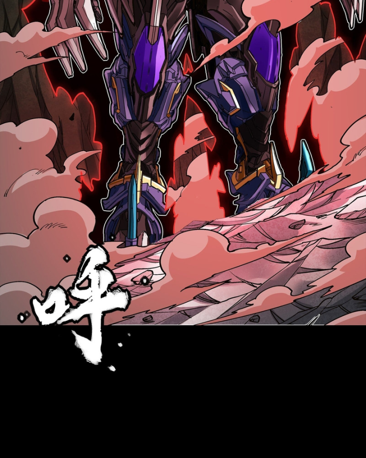 Tinh Giáp Hồn Tướng Chapter 380 - 12