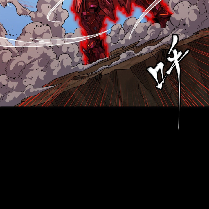 Tinh Giáp Hồn Tướng Chapter 380 - 66