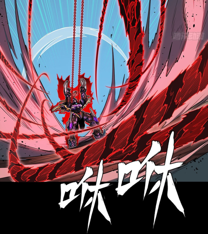 Tinh Giáp Hồn Tướng Chapter 380 - 73