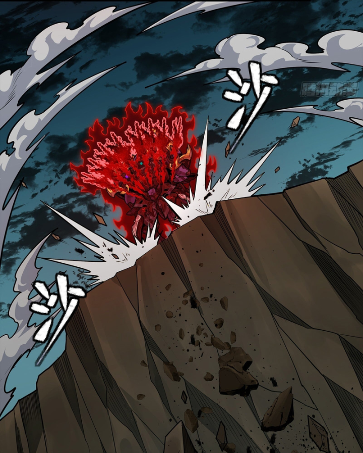 Tinh Giáp Hồn Tướng Chapter 380 - 31