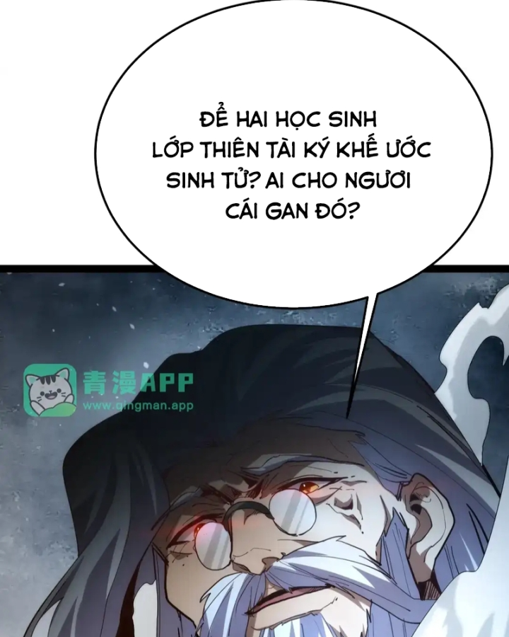 Sức Mạnh Tối Đa? Ta Lại Là Vong Linh Sư! Chapter 138 - 126