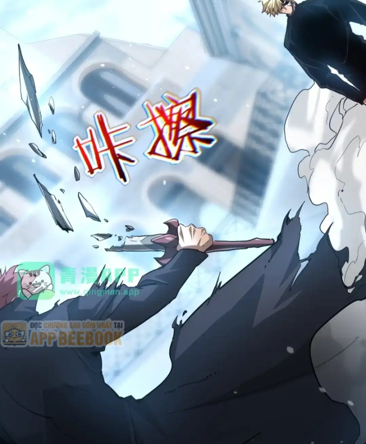 Sức Mạnh Tối Đa? Ta Lại Là Vong Linh Sư! Chapter 138 - 63