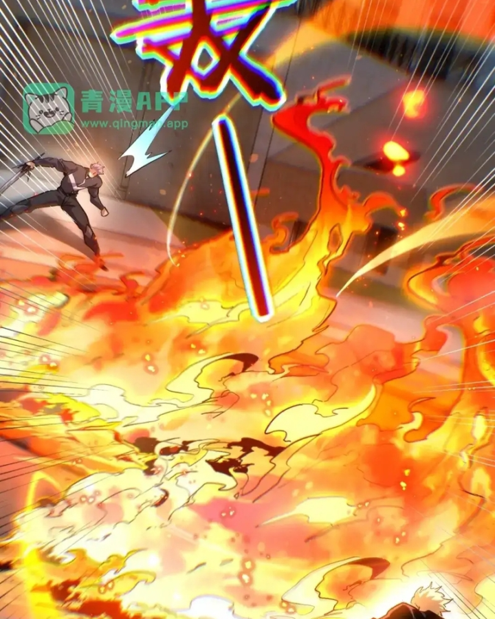Sức Mạnh Tối Đa? Ta Lại Là Vong Linh Sư! Chapter 138 - 106