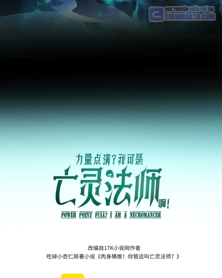 Sức Mạnh Tối Đa? Ta Lại Là Vong Linh Sư! Chapter 138 - 8