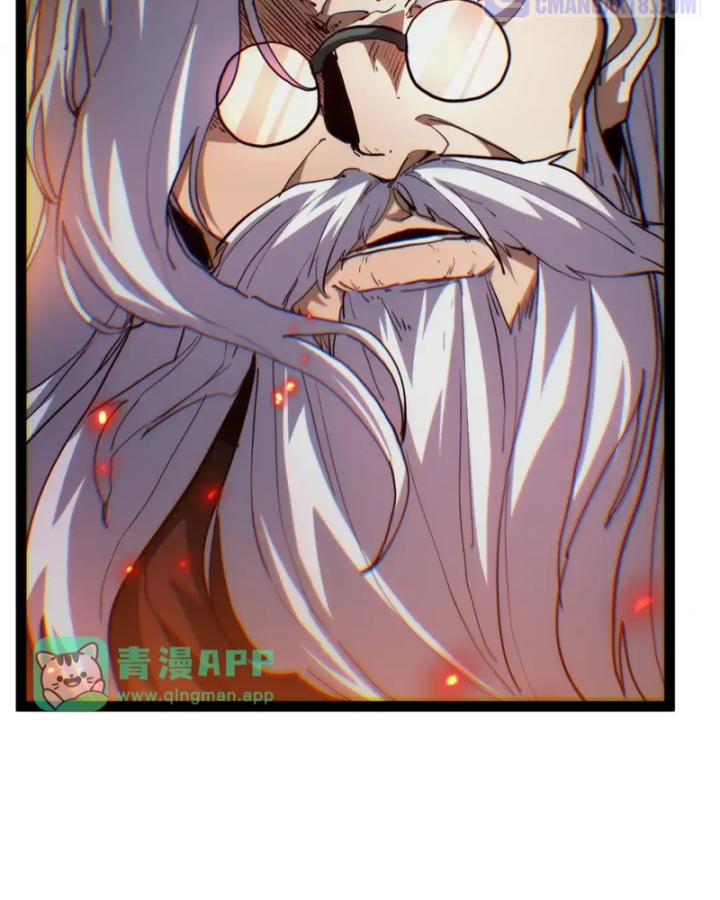 Sức Mạnh Tối Đa? Ta Lại Là Vong Linh Sư! Chapter 138 - 112