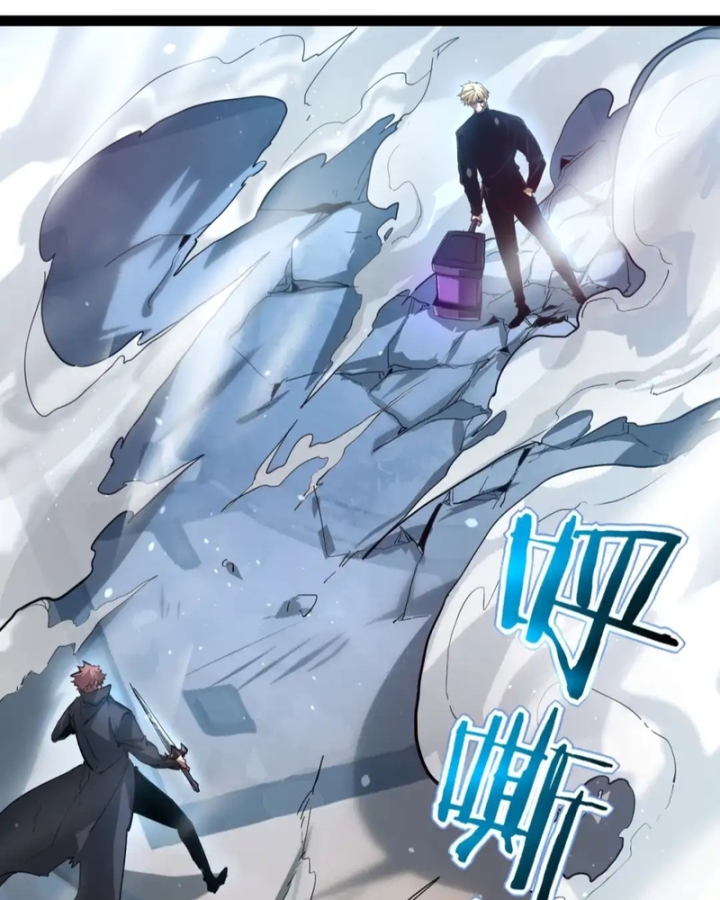 Sức Mạnh Tối Đa? Ta Lại Là Vong Linh Sư! Chapter 138 - 58