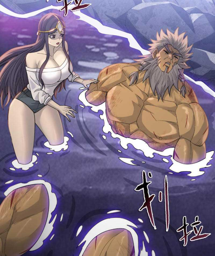Chỉ Với Dao Mổ Heo, Ta Chém Khắp Chư Thiên Vạn Giới Chapter 54 - 81