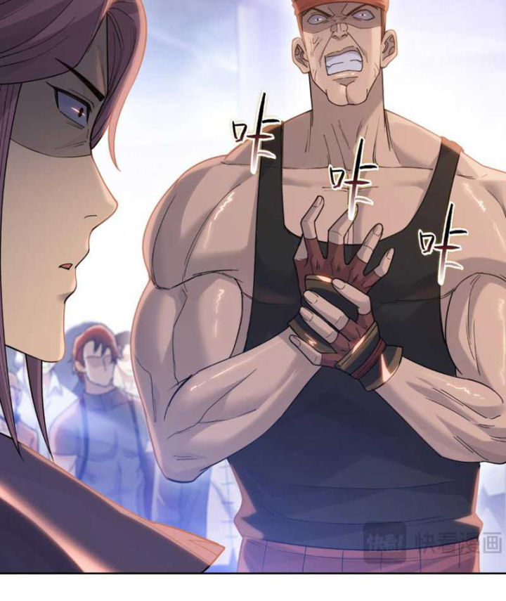 Chỉ Với Dao Mổ Heo, Ta Chém Khắp Chư Thiên Vạn Giới Chapter 54 - 46